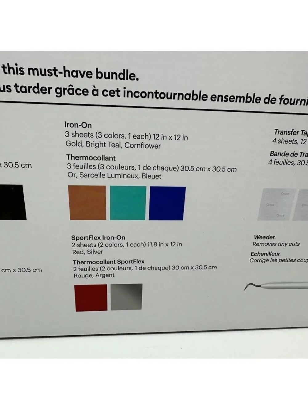 Cricut Materials Value Pack With Premium Vinyl Iron-On Transfer Tape & Weeder 12
